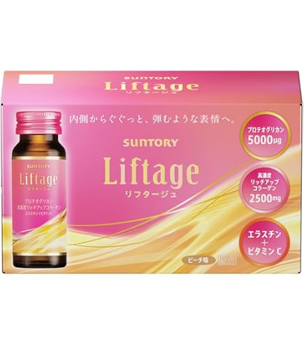 ライフバンテージ　リキッドコラーゲン×10本 Amazon | トゥルーサイエンス リキッドコラーゲン ライフバンテージ 10